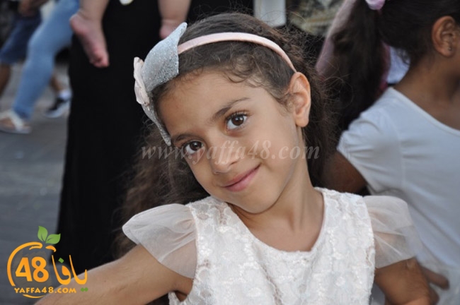 kashaf 3eed yaffaj2i (9).JPG